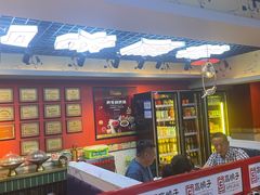 -高鸽子锦州烧烤63年(海阳路店)