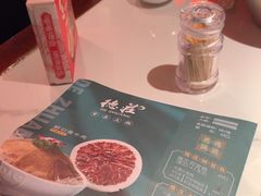 -满香宜猪肚鸡(叠彩万达店)
