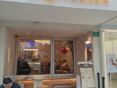 -小团圆糖水铺(襄阳南路店)