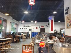 -柴火人家(桐庐总店)