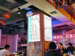 -令狐冲·炭烤活鱼(宝龙店)