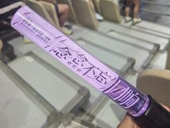 -大连体育中心体育馆