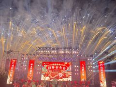 -郑州方特梦幻王国