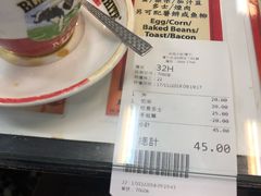 奶茶-华星冰室(湾仔店)