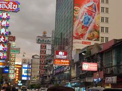 -唐人街(耀华力路)