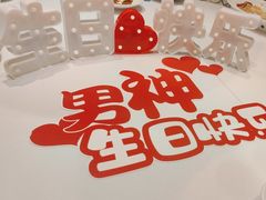-同庆楼(奥体中心店)