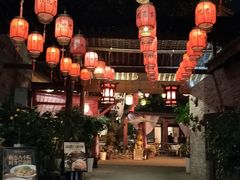 -寇家大院