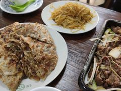 -清真永恒华威肉饼(潘家园店)