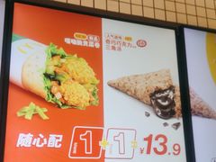 -麦当劳(学院大街店)