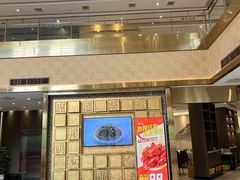 -刘胖子家常菜·蹄花焖藕(兴业店)