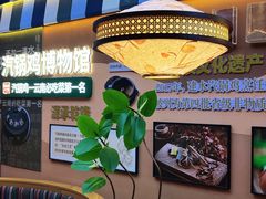 -云海肴汽锅鸡·云南小炒(天津国金汇店)