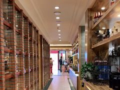 -喜来顺(悦合店)
