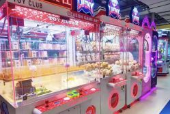 -利奥梦幻主题乐园(爱琴海购物公园店)