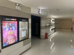 -万象影城(杭州万象城IMAX激光店)
