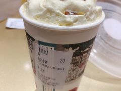 -茶颜悦色(坡子街幽兰阁店)