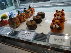 -嗒令甜品·主题融合料理餐厅(首座时代店)