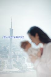 点击看大图 -圣贝拉母婴护理中心(广州瑰丽店)