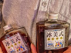 -民盈·国贸城