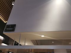-食之六七·面(朝阳大悦城店)
