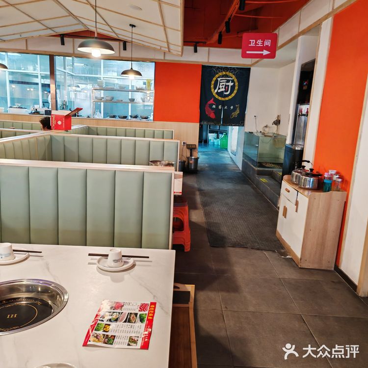 鱼火锅+火锅鱼=鱼好吃