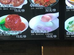 -冯鑫记南京鸭血粉丝汤(来燕路店)