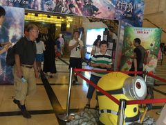 -大光明电影院(南京西路店)