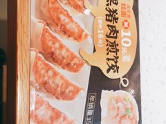 -味千拉面(惠州淡水嘉信茂广场分店)