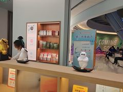 -长风拨筋养身(金虹桥店)