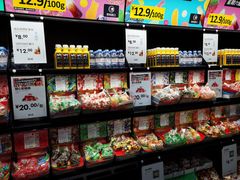 零售区-宜家·瑞典食品屋(四元桥店)