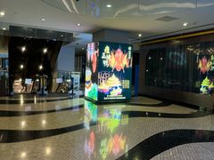 -花家八爷府(王府井·故宫店)