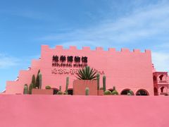 -漳州滨海火山岛自然生态风景区