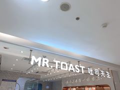 -麦尚心甜(北金鹰店)