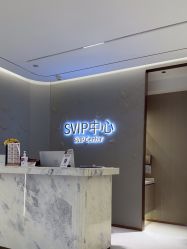 -深圳美莱医疗美容医院