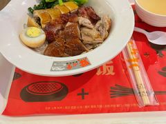 -食通天·寰宇集(杭州万象城店)