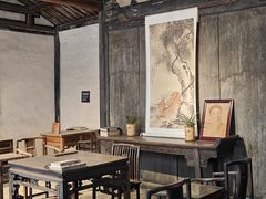-寻宝记绍兴菜(状元店)
