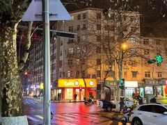 -王记西鎮电烤肉(汶上路店)