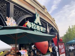 -布拉格餐厅· 中欧捷克菜(全国首店)
