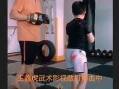 -贾五油糊馅
