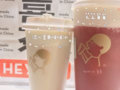 -喜茶(上海五角场万达店)
