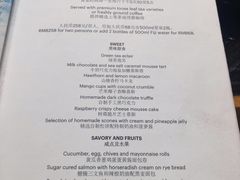 -威斯汀舞台餐厅