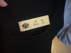 -秦皇岛秦皇国际大酒店