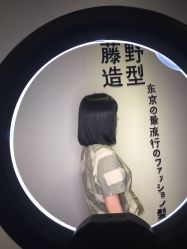 点击看大图 -藤野造型·专业烫染店