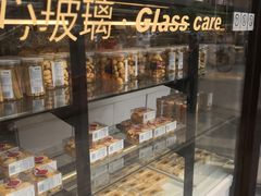 -金凤成祥(西罗园店)