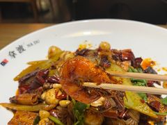 -拿渡·水煮鱼 麻辣香锅(西单大悦城店)