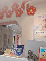 -桃色美甲沙龙