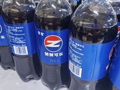 -彩贝乐超市