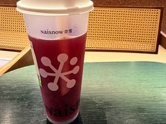 -奈雪的茶(华侨城创意园店)