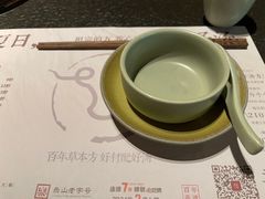 -盡膳口福跷脚牛肉火锅(国贸商城店)