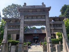 -西安化觉巷清真大寺