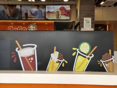 -CoCo都可(大华二店)
